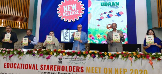 Need to uplift Government schools for imparting quality education: CM
