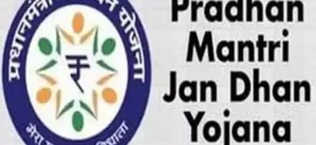 11 Years of PMJDY: World’s largest Financial Inclusion scheme