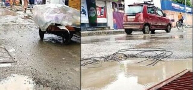 Our roads during the monsoon Our roads during the monsoon
