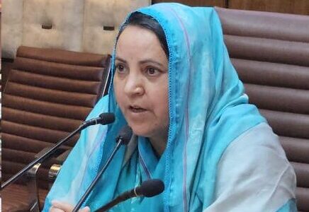 64 posts created for B&J Hospital Srinagar