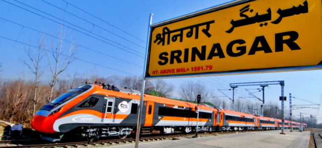 First freight train carrying industrial salt from Gujarat reaches Kashmir First freight train carrying industrial salt from Gujarat reaches Kashmir
