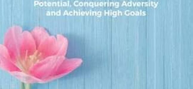 Book review:    The secret of success by Wahidudin Khan
