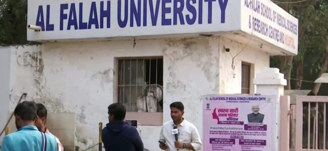 ED arrests Al Falah group chairman after day-long raids in in Red Fort blast case ED arrests Al Falah group chairman after day-long raids in in Red Fort blast case