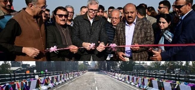 CM inaugurates Noor Jahan Bridge at Qamarwari CM inaugurates Noor Jahan Bridge at Qamarwari