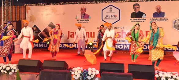 Jammu & Kashmir Day inaugurated at IITF 2025, celebrating heritage, entrepreneurial spirit