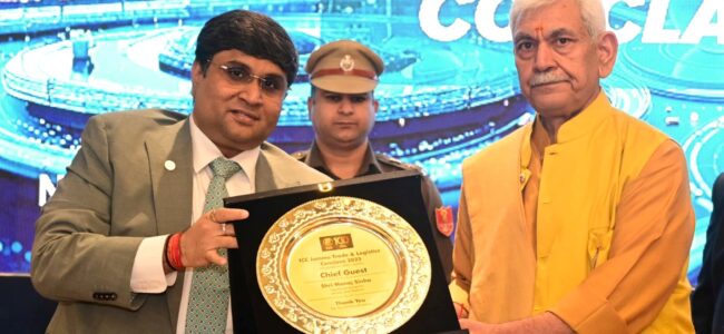 Lieutenant Governor addresses Jammu Trade & Logistics Conclave-2025 Lieutenant Governor addresses Jammu Trade & Logistics Conclave-2025