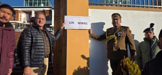 Ladakh lieutenant governor’s residence renamed ‘Lok Niwas’
