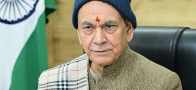 Lieutenant Governor chairs 3rd University Council Meeting of Cluster University of Jammu Lieutenant Governor chairs 3rd University Council Meeting of Cluster University of Jammu