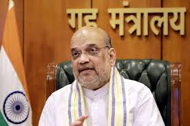 HM Shah to inaugurate 2-day ‘Anti-Terror Conference’ in New Delhi today   