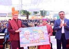 Unity is strength and is crucial for success: Lt Guv