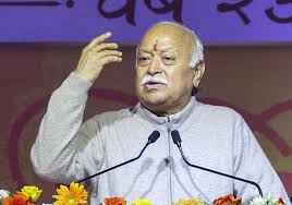 Tribals, Scheduled Castes preserved India’s identity and soul despite foreign invasions: Bhagwat