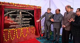 CM lays foundation stone of Dak Bungalow at Bagh-e-Bahu