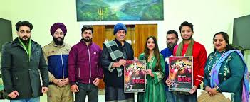 Lt Guv unveils poster of film on drug abuse
