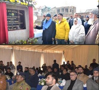 Private investment in healthcare infrastructure cornerstone of national progress: Lt Guv Private investment in healthcare infrastructure cornerstone of national progress: Lt Guv