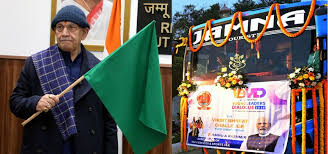 Youth share great responsibility towards society and nation: Lt Guv Youth share great responsibility towards society and nation: Lt Guv