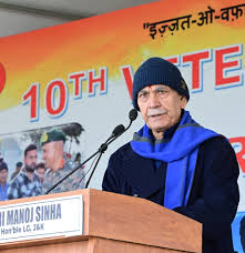 10th Armed Forces Veterans Day:    Our veterans are embodiment of living history: Lt Guv
