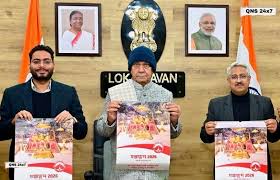 Lt Guv unveils Shri Mata Vaishno Devi Shrine Board’s Panchang Calendar, Diary