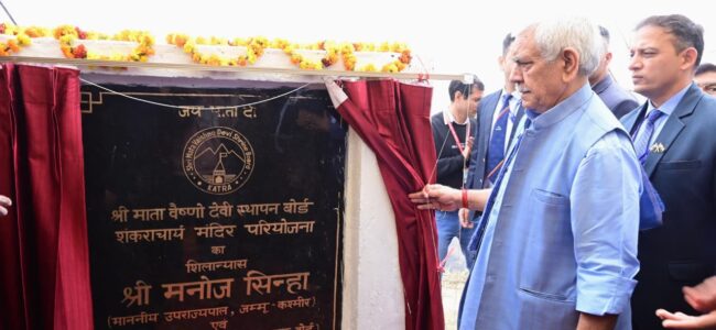 Lt Guv lays the foundation stone of long-awaited Sri Shankaracharya Temple in Katra