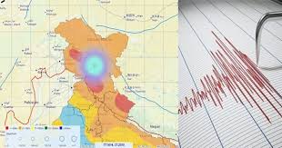 Mild quake hits Kishtwar