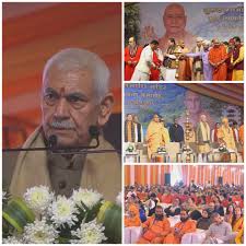 Our ancient culture has never sown division: Lt Guv