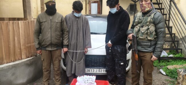 Police arrests two drug peddlers from Awantipora in south Kashmir
