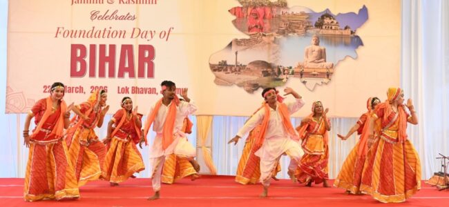 Lok Bhavan celebrates Bihar Diwas