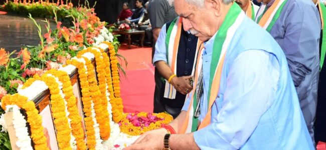 Lieutenant Governor attended the closing ceremony of Vande Mataram Special Phase