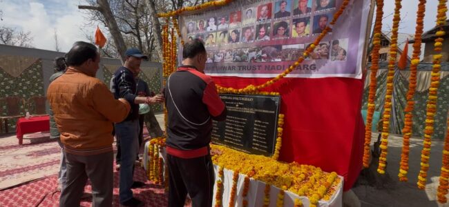 Nadimarg Massacre Anniversary: Pandits Return to Village after 23 Years, Locals Join Tributes