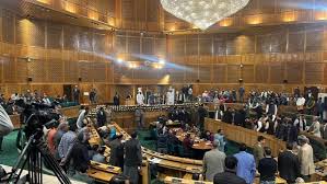 Assembly passes Private Universities Bill