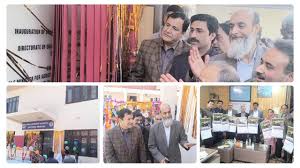 Javid Dar inaugurates State-of-the-Art Small Ruminant Hospital at Lal Mandi Javid Dar inaugurates State-of-the-Art Small Ruminant Hospital at Lal Mandi