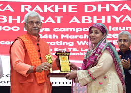 World Tuberculosis Day:  Awareness will be our most powerful medicine: LG Sinha
