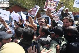 PDP workers protest in Srinagar