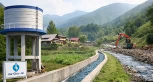 Rs 423-Cr projects taken up in PHE, IFC sectors in 2025: Govt