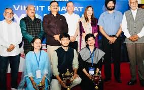 J&K Viksit Bharat Youth Parliament 2026 J&K Viksit Bharat Youth Parliament 2026