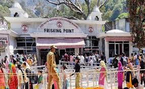 Heavy security at Vaishno Devi shrine for Navratri