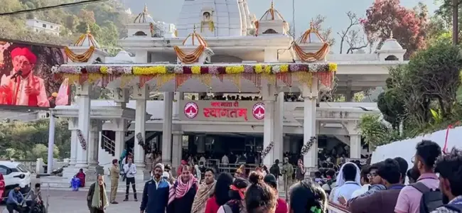 Security reviewed at Vishno Devi Shrine in Reasi