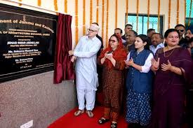 CM inaugurates conference on emerging technologies in Engineering at GCET Jmu