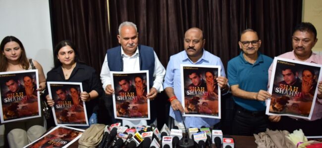 Deputy Chief Minister releases teaser of Dogri film ‘Shah Shahni’