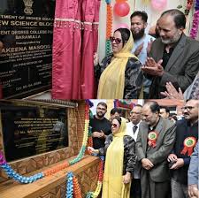 Newly constructed Science Block at GDC Women Baramulla inaugurated by Sakina Itoo Newly constructed Science Block at GDC Women Baramulla inaugurated by Sakina Itoo
