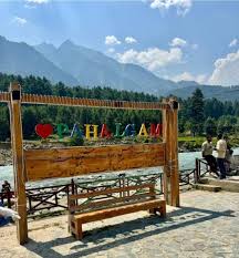 Baisran attack anniversary Baisran attack anniversary