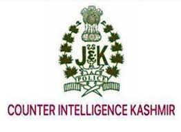 CIK files chargesheet against doctor, wife under UAPA CIK files chargesheet against doctor, wife under UAPA