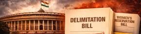 Govt circulates delimitation bill among MPs to replace 2002 law