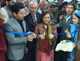 Sakeena Itoo dedicates 1.5 Tesla MRI facility to Public at GMC Anantnag