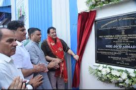 Minister Javid Dar inaugurates Fruit & Vegetable Processing Unit in Marh, Jammu