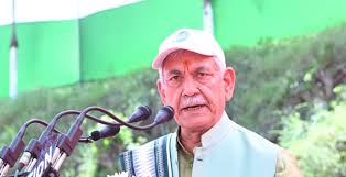 Nasha Mukt Jammu Kashmir Abhiyaan’