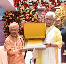 LG calls for students, teachers’ role in nation-building LG calls for students, teachers’ role in nation-building