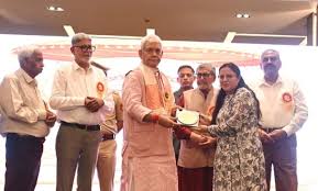 Birth celebrations of Lord Mahavira Birth celebrations of Lord Mahavira