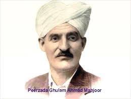 Silence in poet’s Village:    Mehjoor day passes without tribute in native Mitrigam