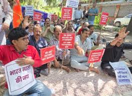 Displaced KP’s hold protest in Jammu, seek two-fold increase in relief amount