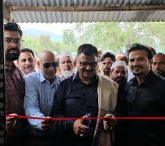 Javed Rana inaugurates CFC, inspects sports stadium at Mankote Javed Rana inaugurates CFC, inspects sports stadium at Mankote